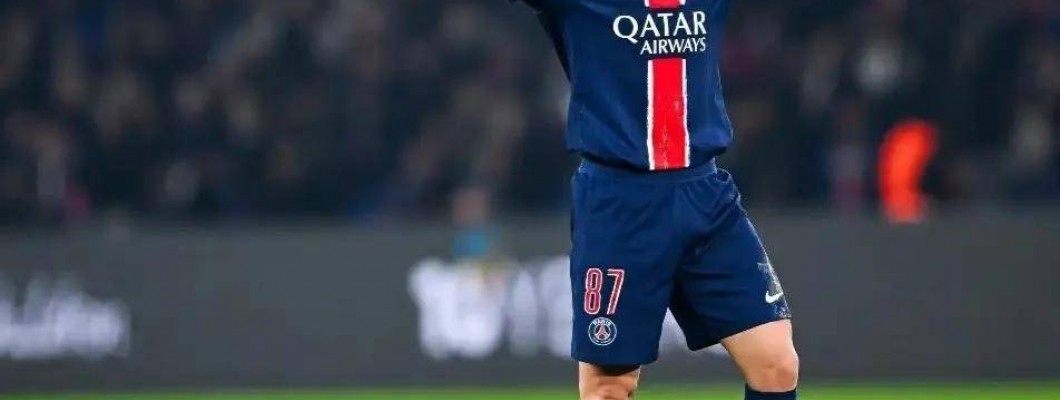 Paris Saint-Germain kommer att spela hemma i omgång 3.