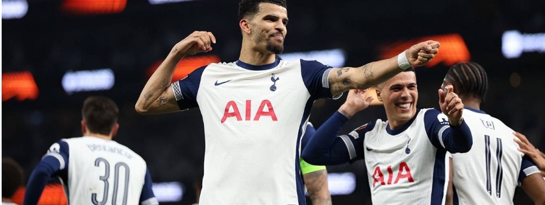 Tottenham Hotspur ligger nu på fjärde plats i tabellen.