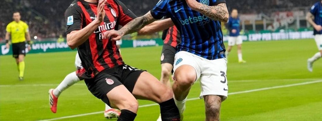AC Milan och Inter Milan skiljer nu 8 poäng i Serie A
