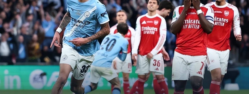 Arsenal förlorar mot Manchester City och missar titeln