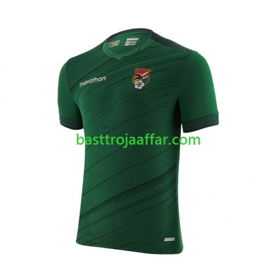 Bolivia Män Hemma Fotbollströja 2023 Kortärmad