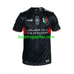Club Deportivo Palestino Män Borta Fotbollströja 2024-2025 Kortärmad
