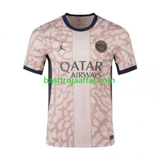 Paris Saint-Germain Män Fjärde Fotbollströja 2023-2024 Kortärmad