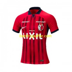 Kashima Antlers Män Hemma Fotbollströja 2023 Kortärmad