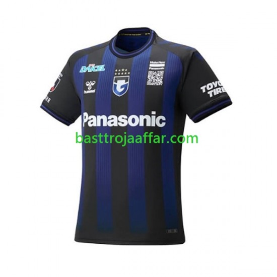 Gamba Osaka Män Hemma Fotbollströja 2023 Kortärmad