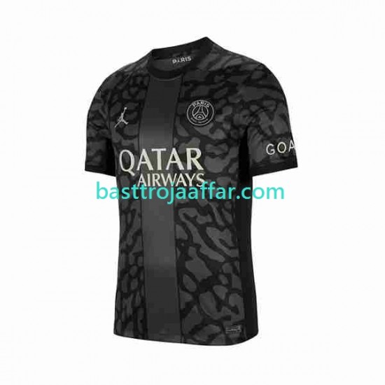 Paris Saint-Germain Män Tredje Fotbollströja 2023-2024 Kortärmad