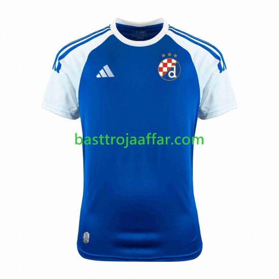Dinamo Zagreb Män Hemma Fotbollströja 2023-2024 Kortärmad