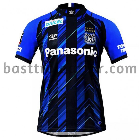 Gamba Osaka Hemma Fotbollströja 2021 Kortärmad