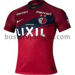 Kashima Antlers Hemma Fotbollströja 2020 2021 Kortärmad