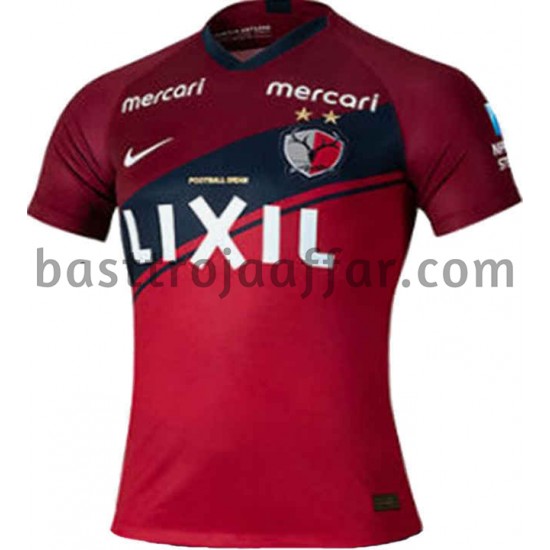 Kashima Antlers Hemma Fotbollströja 2020 2021 Kortärmad