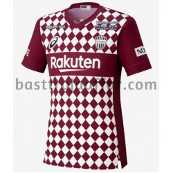 Vissel Kobe Hemma Fotbollströja 2021-2022 Kortärmad