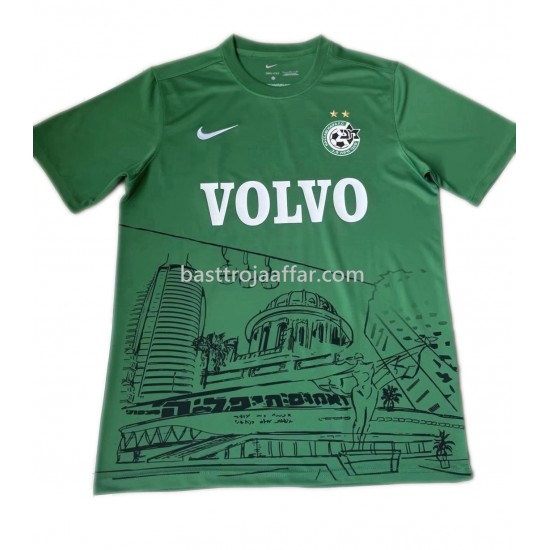 Maccabi Haifa Hemma Fotbollströja 2022/23 Kortärmad