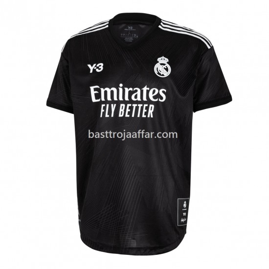 Real Madrid Fjärde Fotbollströja 2021-2022 Kortärmad
