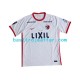 Kashima Antlers Män Borta Fotbollströja 2022-2023 Kortärmad