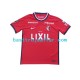 Kashima Antlers Män Hemma Fotbollströja 2022-2023 Kortärmad