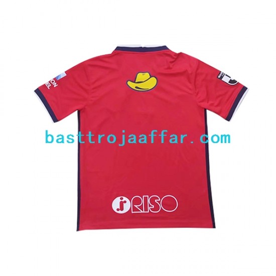 Kashima Antlers Män Hemma Fotbollströja 2022-2023 Kortärmad