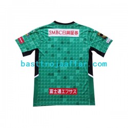Kawasaki Frontale Män Tredje Fotbollströja 2022-2023 Kortärmad