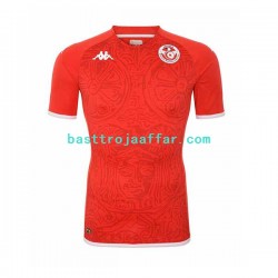 Tunisien Män Hemma Fotbollströja VM 2022 Kortärmad